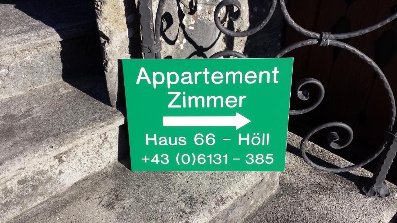 Haus 66 * Obertraun